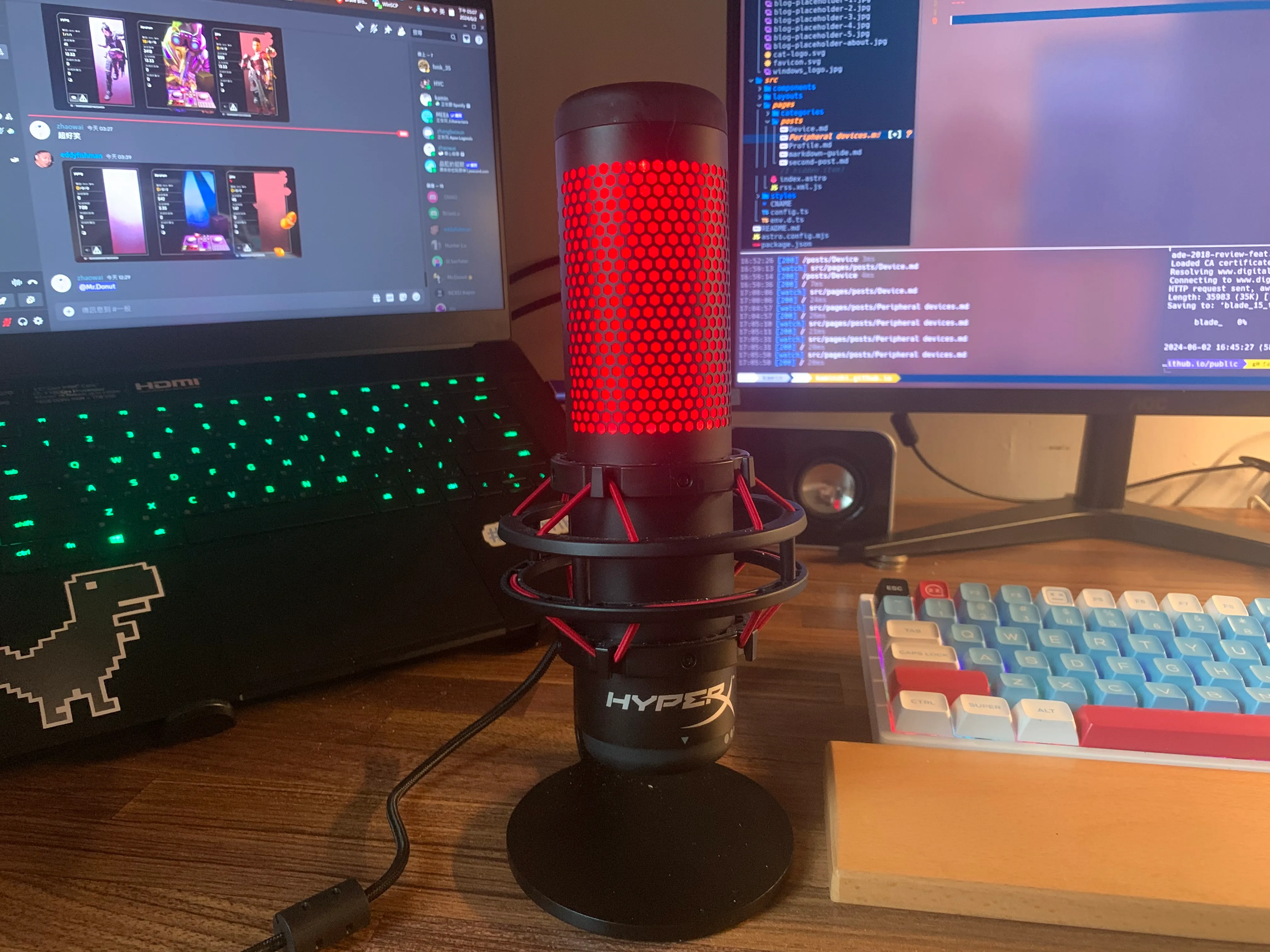 HyperX QuadCast.jpg